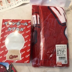カープグッズ　いろいろ　新品タオルの画像