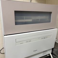 お譲り先決まりました。　Panasonic 食洗機