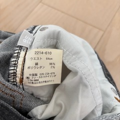 ユニクロ　デニムの画像
