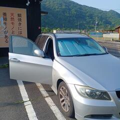 フィリピン、台湾の方　お友達募集