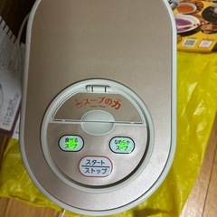 値下げ！スープの力　中古　取説レシピ冊子つきの画像