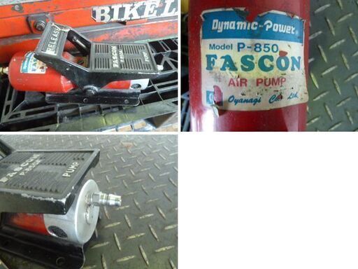 【中古】O.T.K バイクリフト NS105 エアーポンプ P-850A 油圧ポンプ ASTRO エアータンク バイク 整備 運搬 工具 中古】O.T.K バイクリフト NS105 エアーポンプ P-850A 油圧ポンプ