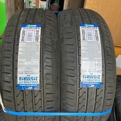 新品未使用‼️２本セット　225/55R18インチタイヤ エクス...