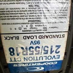 新品未使用‼️２本セット　225/55R18インチタイヤ エクストレイルハリアー　レガシーアウトバックCX-5 レクサスNX デリカ 　18ホイールアルミ用　の画像