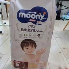 ムーニーオムツパンツＬ敏感肌用男女兼用