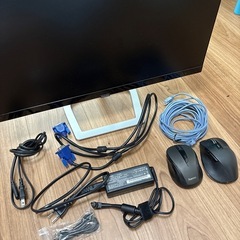 パソコンモニター　LANケーブル　ACアダプター　パソコン関連機器