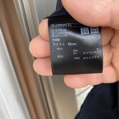 紺色ウールパンツ　新品保管の画像