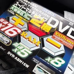 【新品未使用】スーパーマルチドライブ　DVD