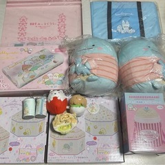 すみっコぐらし　まとめ　