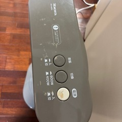 ハロゲン電気ストーブの画像