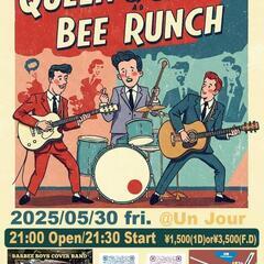 ５月３０日 那覇市 Un Jour（アンジュール）ライブ告…