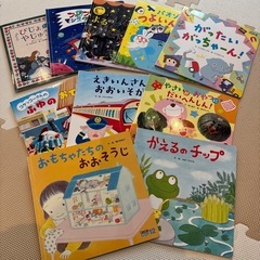 絵本　幼児向け　3歳児　4歳児