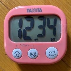 TANITAでか見えキッチンタイマー