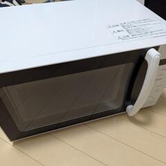 PMG-T179-W

アイリスオーヤマ 電子レンジ 説明書 保証書付き   の画像