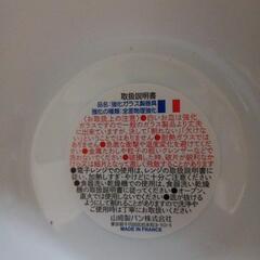 春のパン祭り