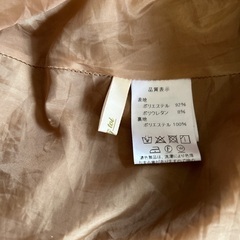 ワンピースの画像