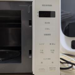 PMG-T179-W

アイリスオーヤマ 電子レンジ 説明書 保証書付き   の画像