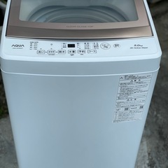 送料・設置込み可　洗濯機　5kg AQUA 2023年【分解クリ...