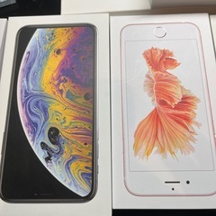 iPhone箱各種pixel箱各種付属品の画像