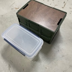 キャンプ・アウトドア　収納コンテナボックス2個