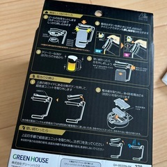 ビールサーバーの画像