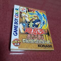 遊戯王デュエルモンスターズ