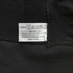 H&M 未使用　ブラ　肌着　2個の画像