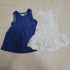 ベビー　子供服 80センチ 2years まとめ売り