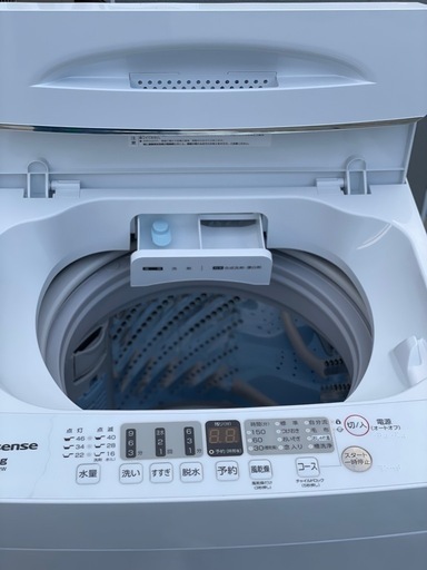 送料・設置込み可　洗濯機　5.5kg Hisense 2023年【分解クリーニング済み】