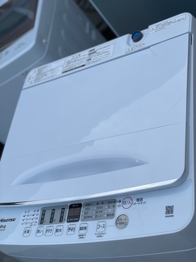 送料・設置込み可　洗濯機　5.5kg Hisense 2023年【分解クリーニング済み】