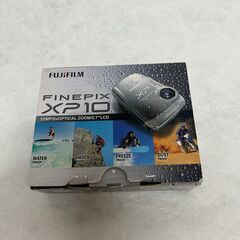 ★就労継続支援B型ゲラジョブセンター★梅雨入りセール５/22～2...