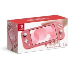 Switchライト