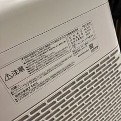 アイリスオーヤマ 除湿機 IJD-K80-W 8.0L大容量！の画像