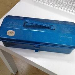 0522-119 ツールボックス