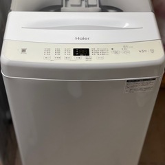 送料・設置込み可　洗濯機　4.5kg Haier 2023年【分...