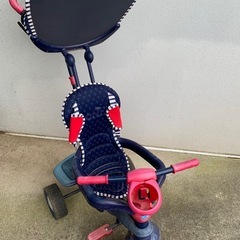スマートトライク　三輪車