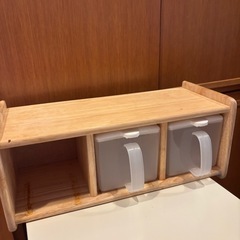 ※取引中※調味料ケース