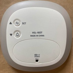 OMRON オムロン ねむり時間計 HSL-003T-Gの画像