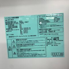 冷蔵庫　No.2490　ハイアール　2021年製　85L　BR-85A　【リサイクルショップどりーむ荒田店】の画像