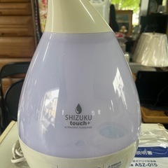 Shizuku Touch 加湿器の画像