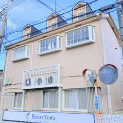 《田無駅9分＊単身者限定＊駅近＊1K》最安0円後払いで引越可能🔔...