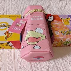 おまけ付き★ポケモンセット⚡ヤドン🐽6角ポーチ・ペンケース、筆箱にも