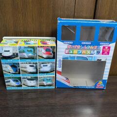 キューブパズル