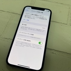 iPhone12 128GB SIMフリーの画像