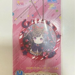 ウマ娘 一番くじ 11弾 H賞 フルカラーラバーチャーム 新品