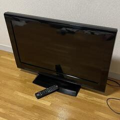 日立液晶テレビ32V型