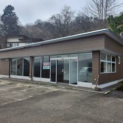 【売店舗】1500万円