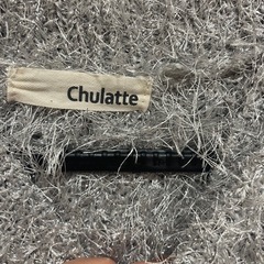 chulatte シャギー　ラメトップスの画像
