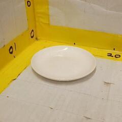 0522-130 【無料】 食器