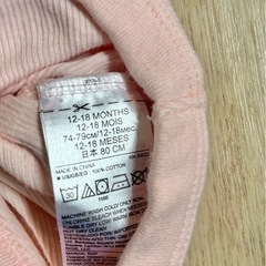 80 GAP ロンパース　ワンピースの画像